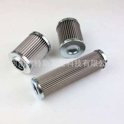【厂家直销】电厂用滤芯7794065 Pi 71040 DN PS vst