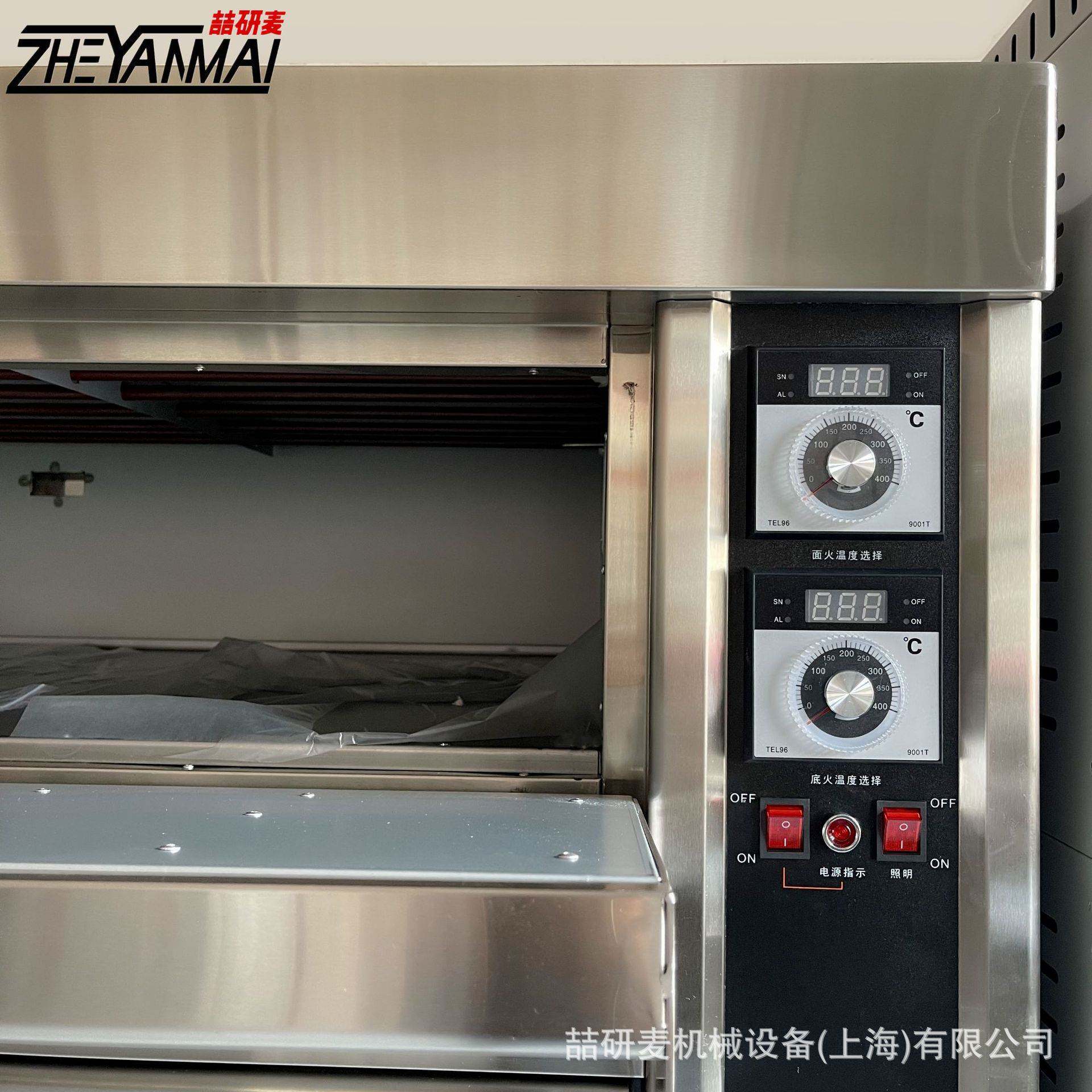 双层烤箱 商用2层4盘电烤箱 GAS燃气烤箱 大型pizza炉 FOOD OVEN