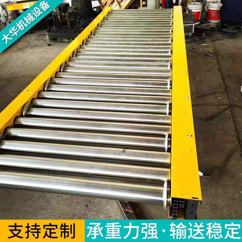 无动力滚筒输送机包胶滚轮托辊地滚线快递分拣打包机用滚筒传送带