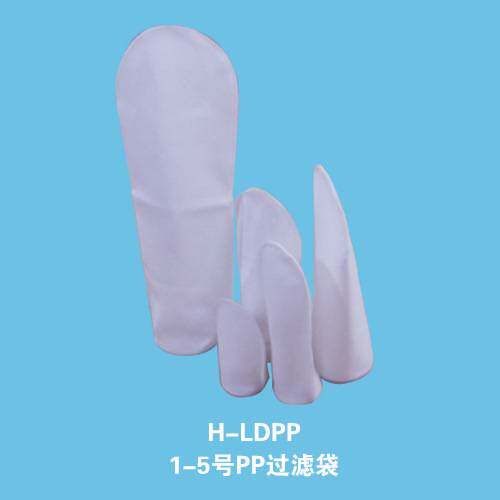 聚酯PE1U-100U海族专用液体过滤袋,鱼缸水簇专用PE过滤袋