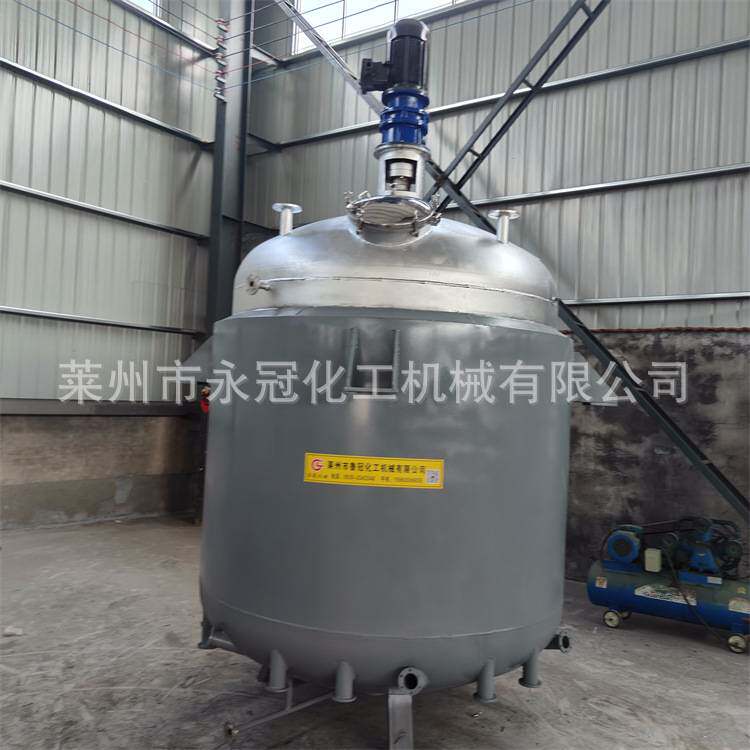 供应5000L不锈钢蒸馏釜减压蒸馏釜萃取提纯釜浓缩釜