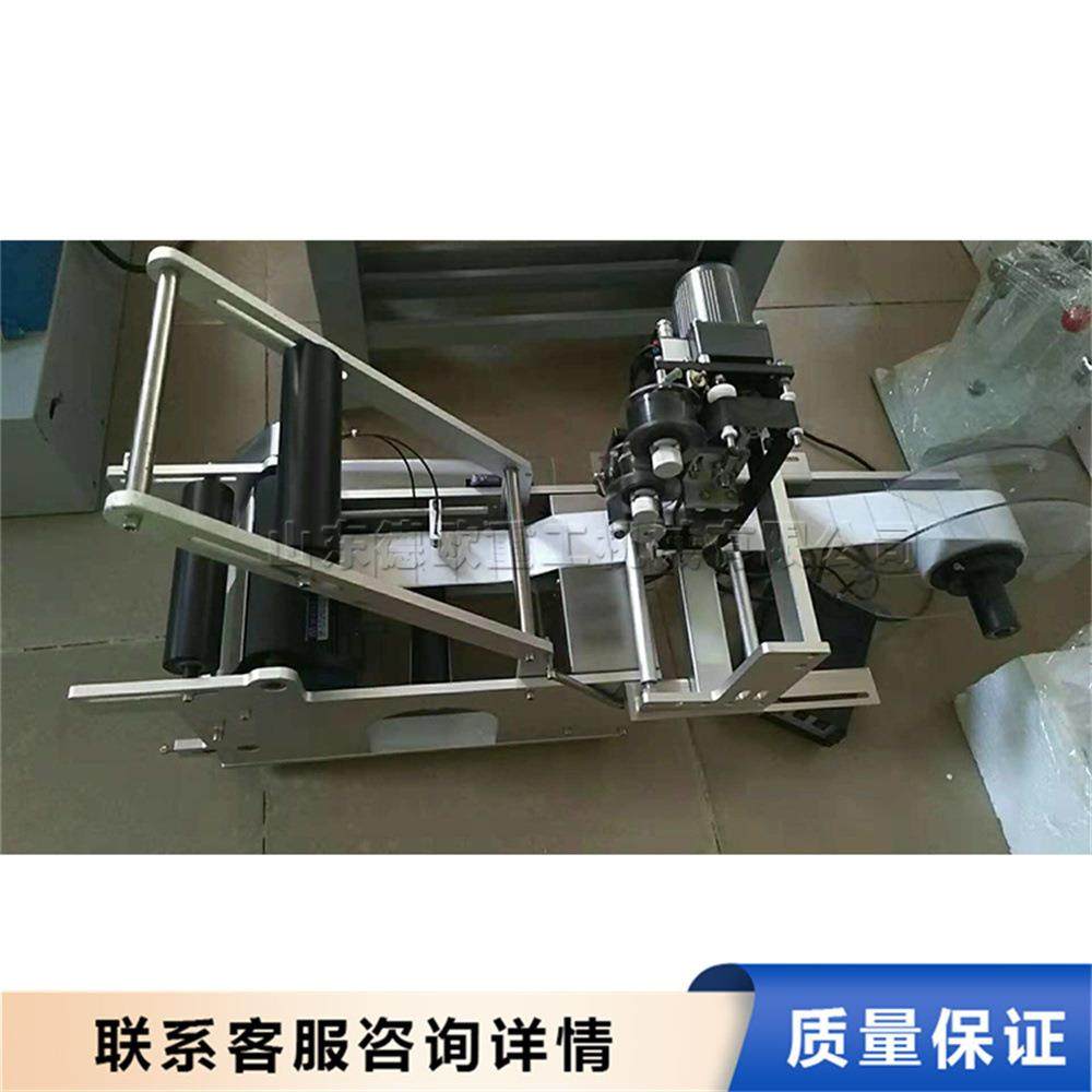 圆瓶圆罐药瓶标签粘贴机 便捷式半自动圆瓶贴标机 瓶罐贴标签机器