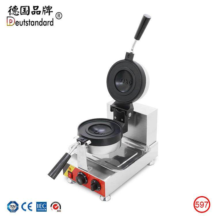 UFO飞碟冰淇淋面包机雪糕夹馅汉堡机家用商用早餐机西点奶茶店,清洗/食品/商业设备,烘焙设备,淘宝优惠券,粉丝福利购,淘宝优惠卷