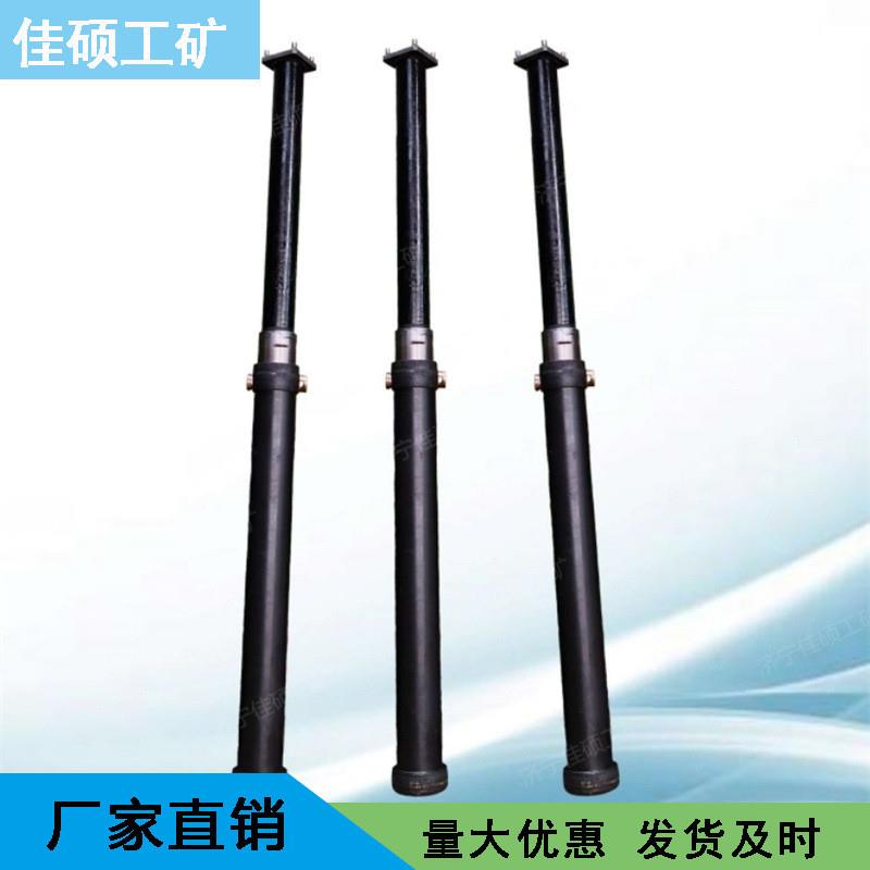 煤矿开掘端头的临时支护 DWB28玻璃钢单体支柱 操作方便