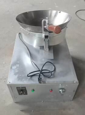 煤气加热自动炒菜机掂锅炒饭机自动掂锅炒面炒粉机炒饭机炒面机