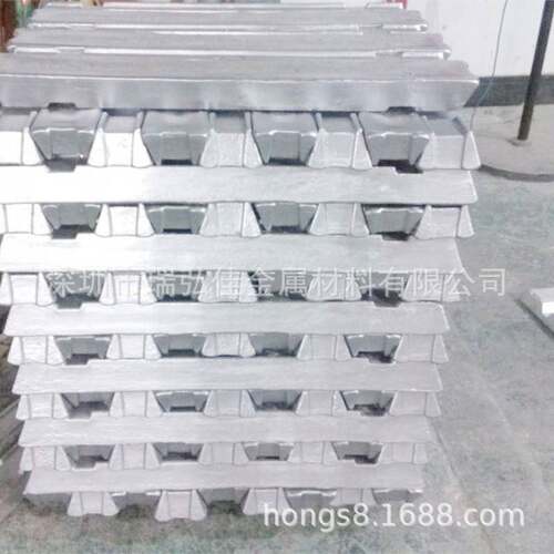 铝锭AlSI8Cu3铝硅合金锭AB-46200铝合金块B380.1量大优惠原料
