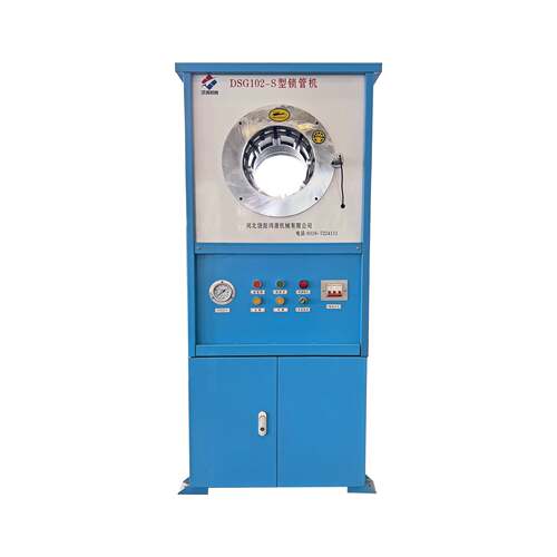 DSG102S系列锁管机河北衡水鸿源机械高效率低噪音体积小移动灵活