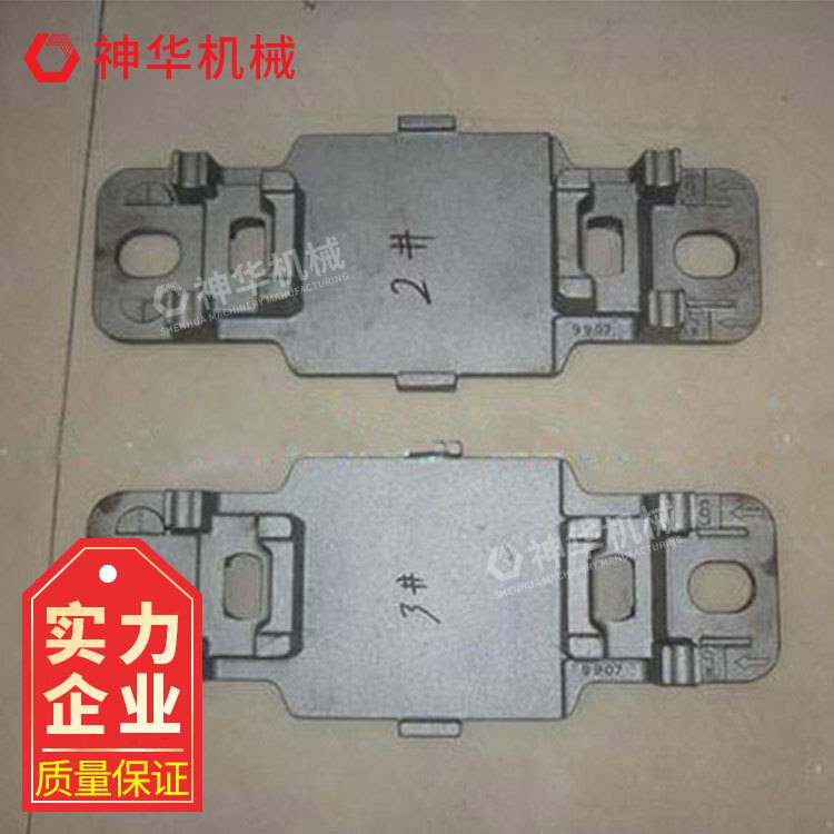 报价出售铁垫板电询出售铁垫板价格铁垫板厂家电询铁垫板
