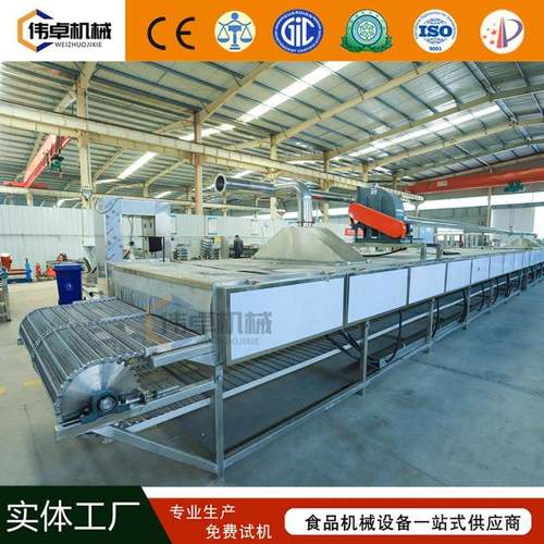实力商家供用大型烘烤线隧道炉网带式烤红薯流水线控温烤冰薯
