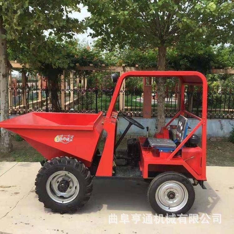 FC-25型翻斗车 液压自卸前翻斗车 柴油电启动工地灰斗车