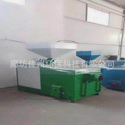 大型滚筒式木屑煤粉干燥配生物质燃烧机 颗粒燃烧器 烘干房热风炉