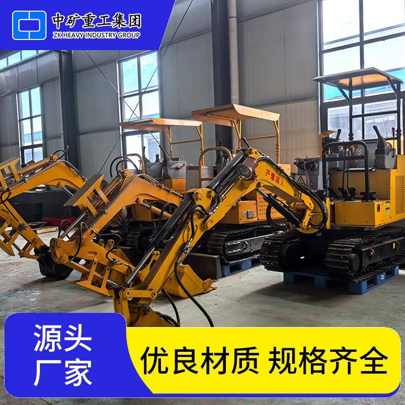 WPZ-55/900L煤矿用巷道修复机 煤巷道维护作业用履带式巷道修复机