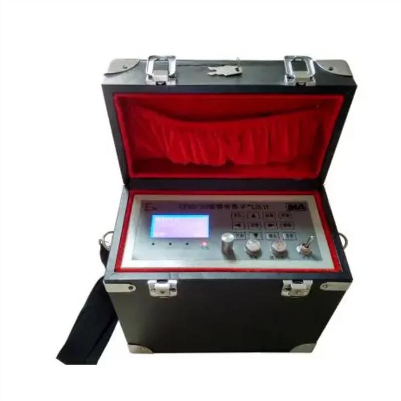 矿用便携式气压测定器 矿用携带式气压测定器升级款CS19/CPD120