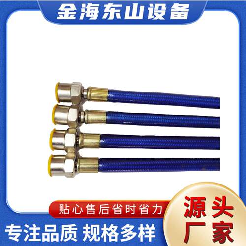 电喷共轨试验台喷油器油泵维修油管2500bar长度45/60/90高压油管