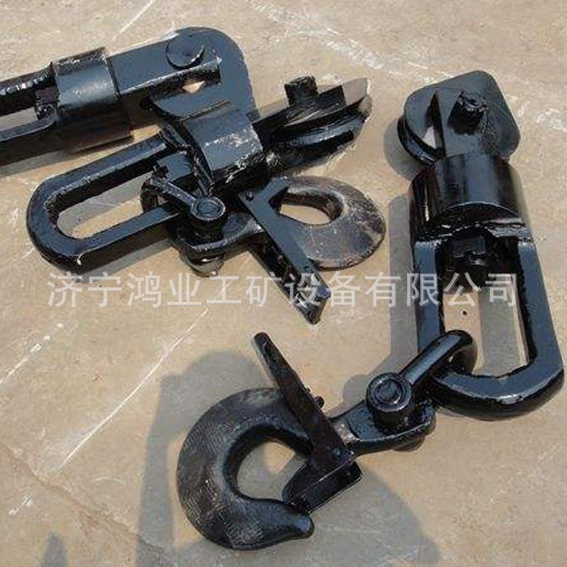 钩头装置保养 提升钩头 配合吊桶用钩子 加厚防脱吊钩