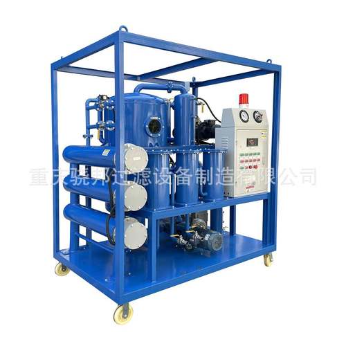 工厂直销 高效真空绝缘油滤油机特制精密不锈钢滤芯