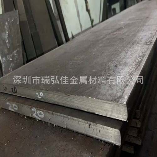 供应合金钢板M43工具钢合工钢棒高速工具钢块多种规格