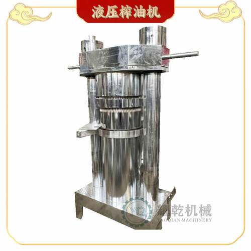 立式液压榨油机器 纯物理榨取液体分离设备 60兆帕大压力榨油机