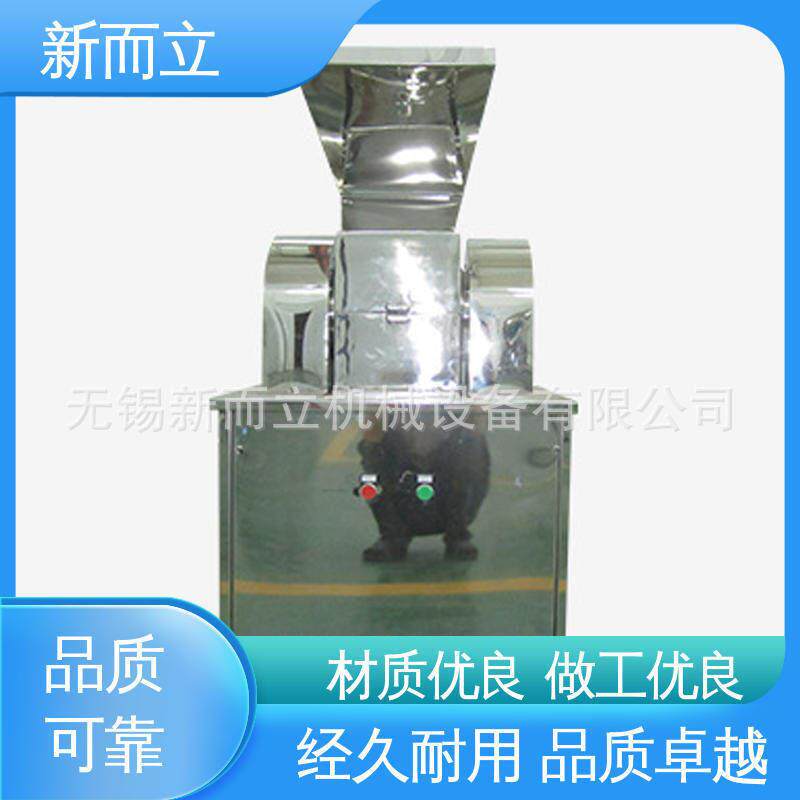 防爆型粗破机 合金刀头耐用 大产能破碎机带冷水 操作简