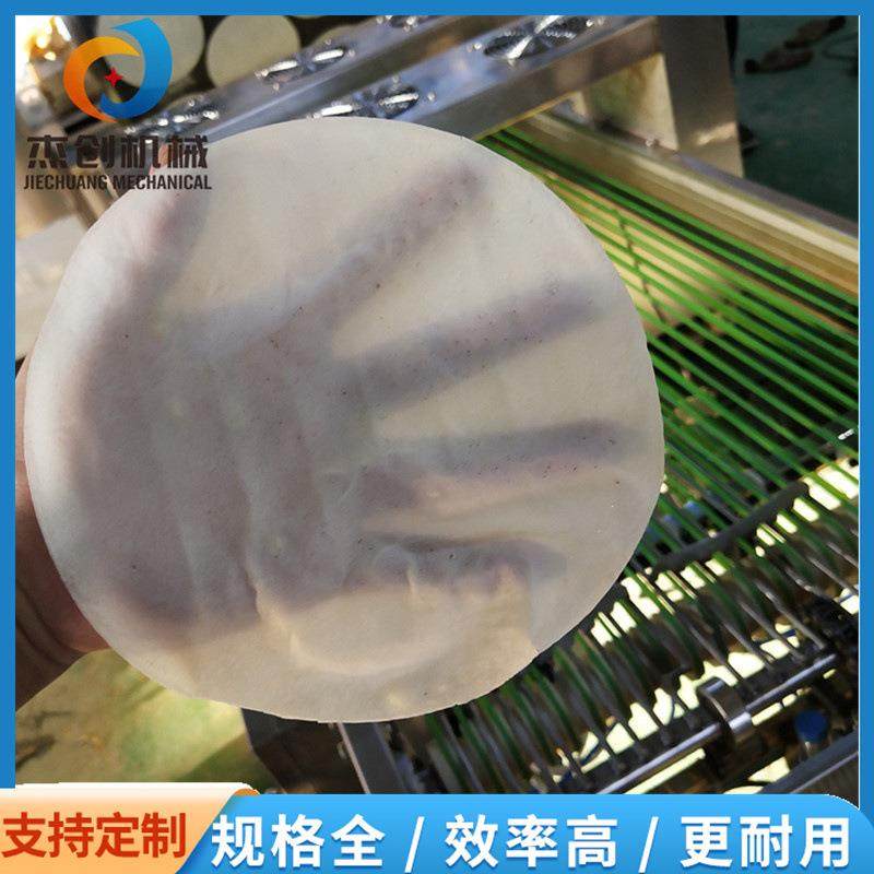 新品6寸全自动薄饼机 全自动滚筒蛋皮机 榴莲千层蛋皮半成品设备