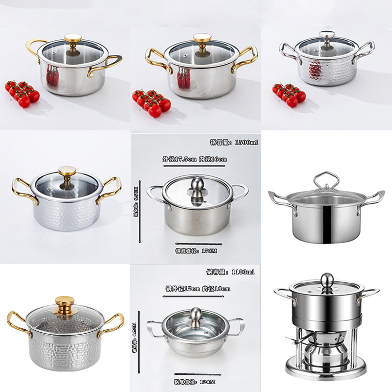 304不锈钢鸳鸯锅家用燃气灶通用双耳圆形单人小火锅涮涮锅16cm