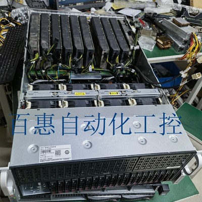 议价Aleo平台 X99 10卡plus主板 4028 7048 浪潮服务器 NF558