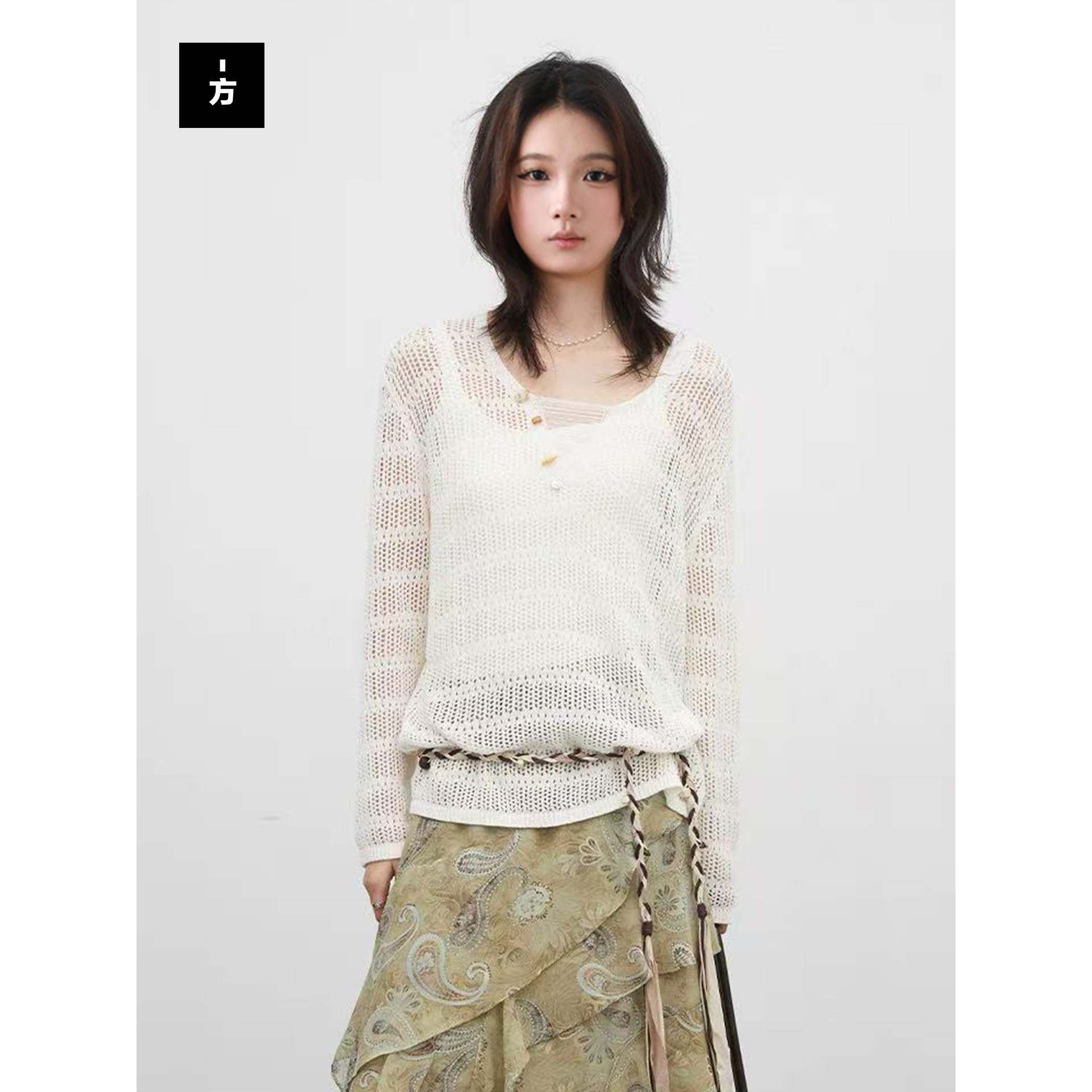 【一方服饰】春季新款慵懒感针织衫镂空防晒罩衫长袖上衣送腰链女