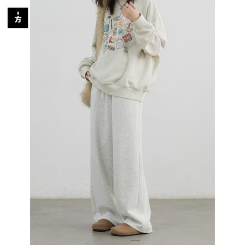 松紧高腰加绒休闲裤慵懒拖地长裤