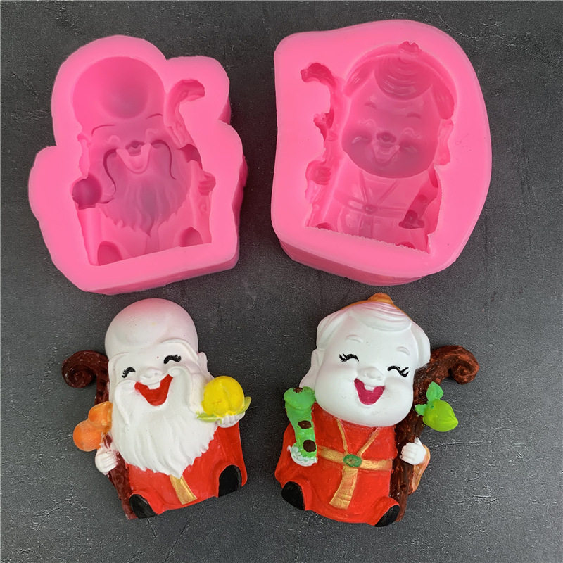 半立体寿公寿婆模具烘焙diy模具祝寿模具大全巧克力装饰翻糖蛋糕