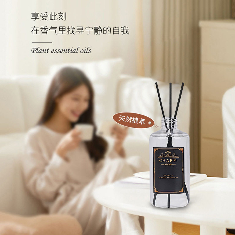 无火香薰精油补充液加湿器替换添