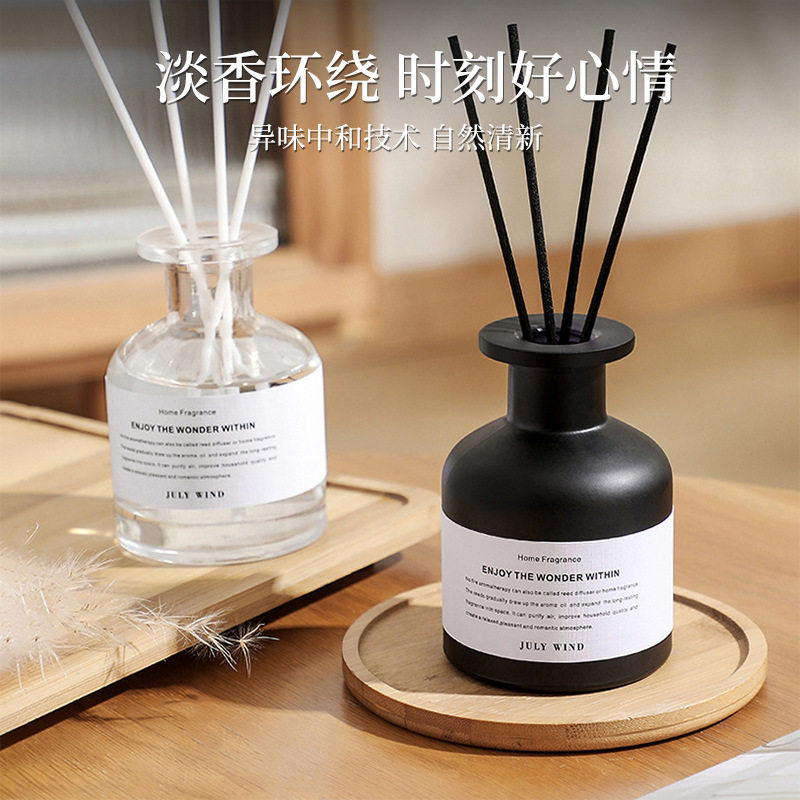 果凯无火藤条香薰批发家用室内精