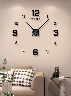 免打孔挂钟钟表时钟客厅3D立体简约静音免打孔时尚数字装饰diy时