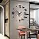 挂钟钟表创意钟表挂钟现代简约免打孔diy创意艺术个性 简约时钟