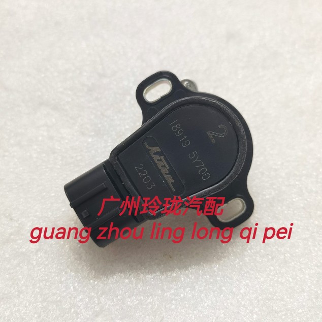 适用于英菲尼迪EX35节气门位置传感器油门踏板传感器18919-5Y700