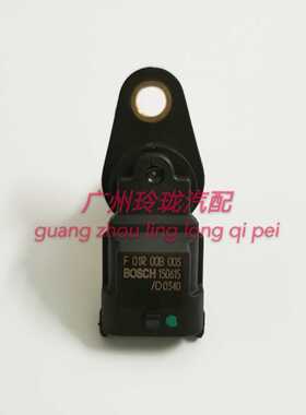 长安之星2代 五菱之光 昌河福瑞达 凸轮轴位置传感器 F01R00B003