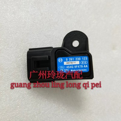 马自达进气歧管压力传感器0261230123 1S7G-9F479-AB