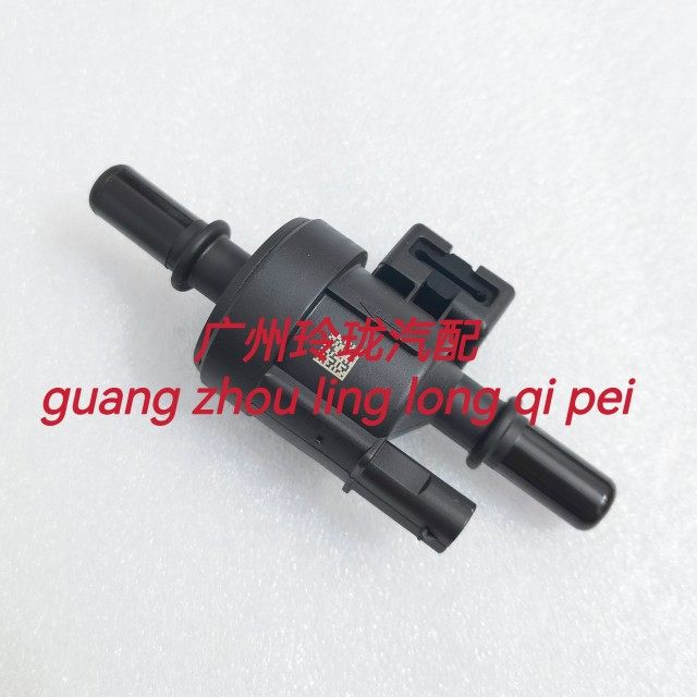 奇瑞艾瑞泽5/7/5plus/GX 瑞虎3x5x7/8碳罐电磁阀国五国六原厂原装