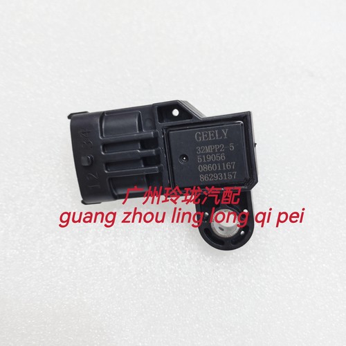 32MPP2-5吉利新帝豪新远景海景金刚博越GS GL博瑞进气压力传感器