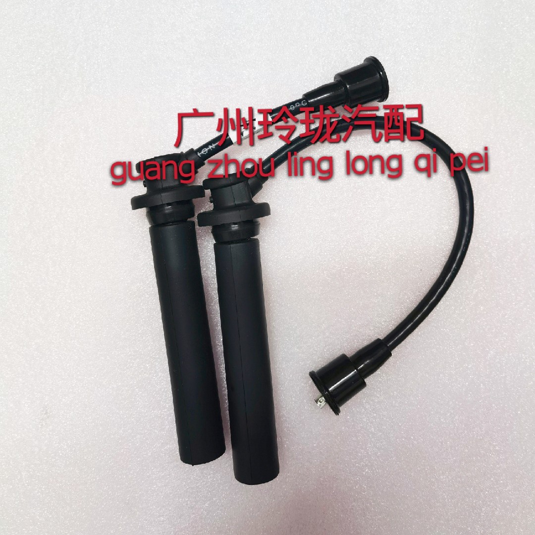 东风小康DK15发动机高压点火线圈线阻尼线缸线五征飞碟缔途GX汽车