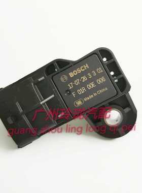 长城C50哈弗H6比亚迪G6.S7帝豪1.3T进气压力传感器F01R00E006原厂