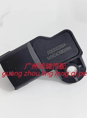 适用潍柴WP6WP10WP12WP13柴油发动机612630120004进气压力传感器