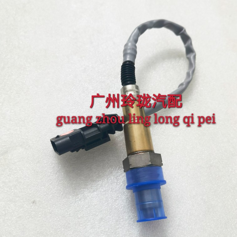 适用于长安逸动CS55北斗星荣威i5 i6 RX3 RX5国六6前后氧传感器