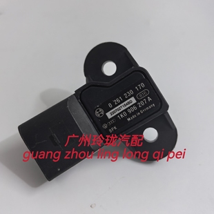 适用大众帕萨特奥迪A4 A5A6A7保时捷开曼MAP压力传感器0261230170
