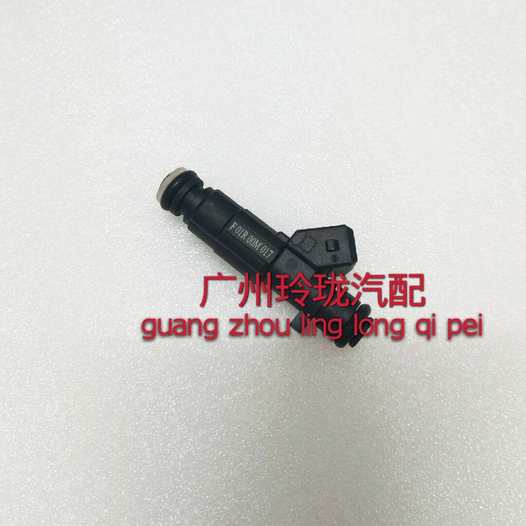 荣威550荣威350名爵MG3MG6喷油嘴F01R00M017奇瑞481原厂