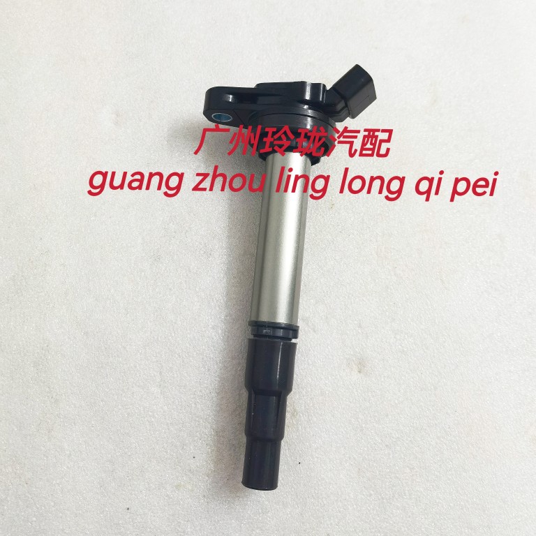 适用丰田卡罗拉花冠RAV4雷凌威驰雅力士逸致普锐斯点火线圈高压包