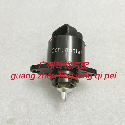 荣茂德尔福通用林海劲战飞鹰劲战电喷节气门步进电机怠速电机