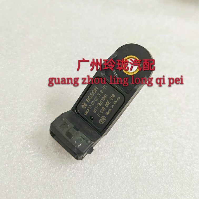 爱丽舍进气压力传感器