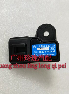 福特 马自达 沃尔沃进气歧管压力传感器0261230123 4S4G-9F479-AA