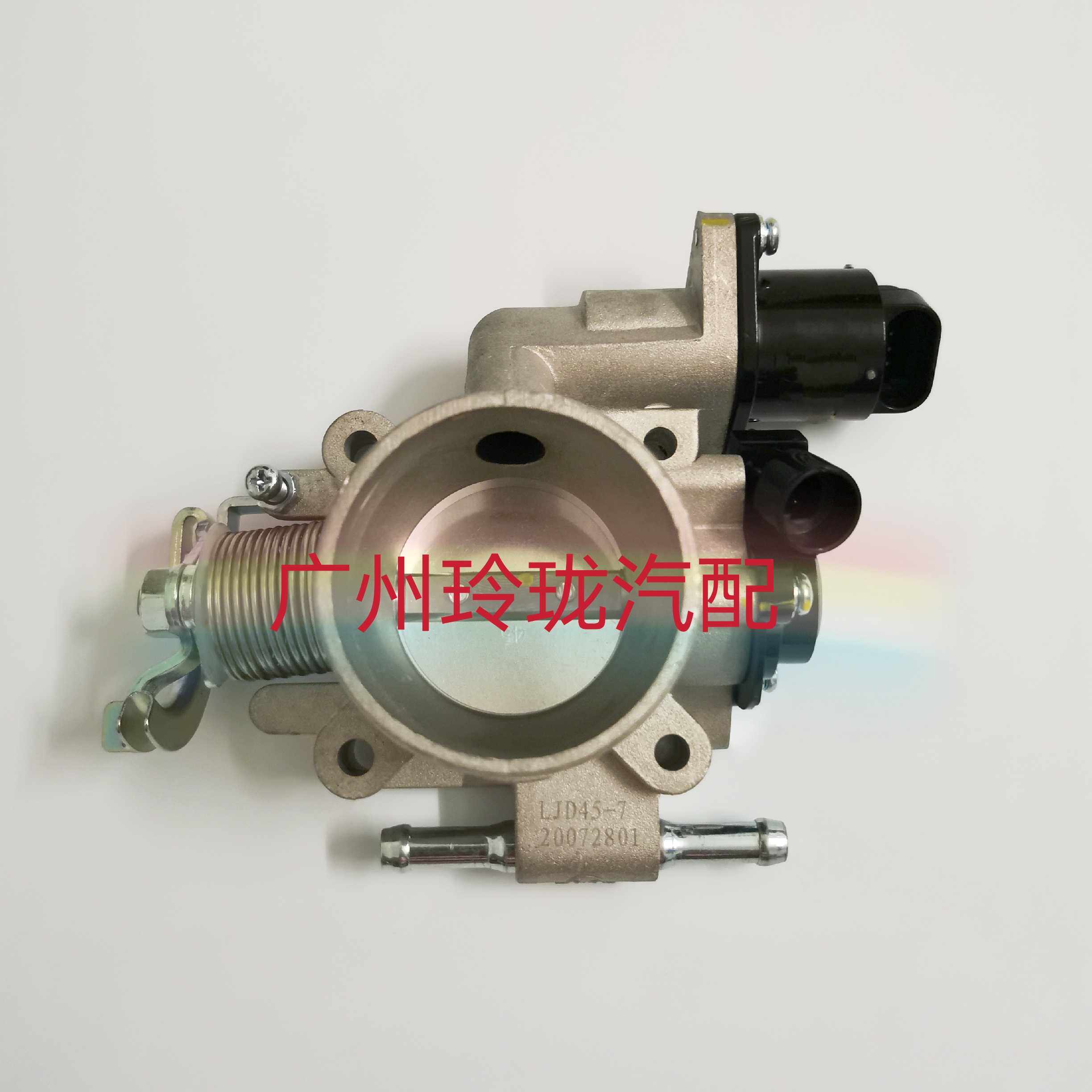 适用于五菱之光6376/6371荣光B12宏光1.2 1.4兴旺6388节气门总成