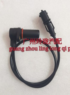 五十铃600P/100P国4曲轴位置传感器0281002553/0281002214